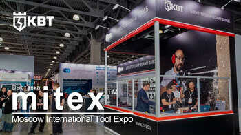 Выставка Mitex 2025