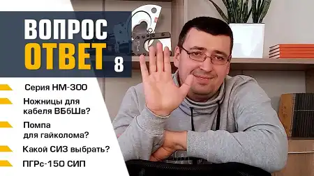 Вопрос-ответ КВТ (FAQ). Выпуск 8