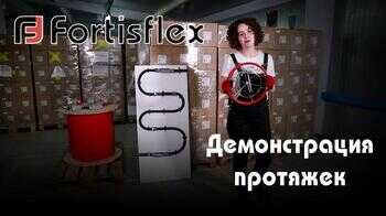 Как протянуть провод в гофру или металлорукав?