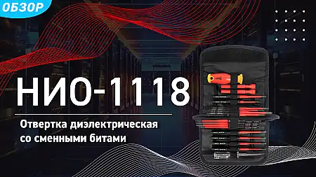 S3 ID